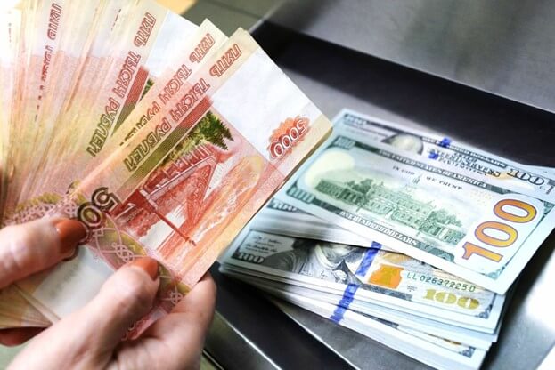 курс обмена рубля
